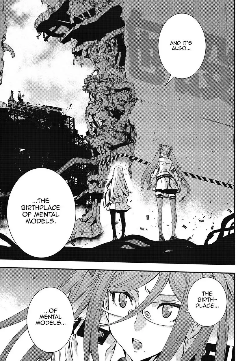 Aoki Hagane no Arpeggio Chapter 99 31